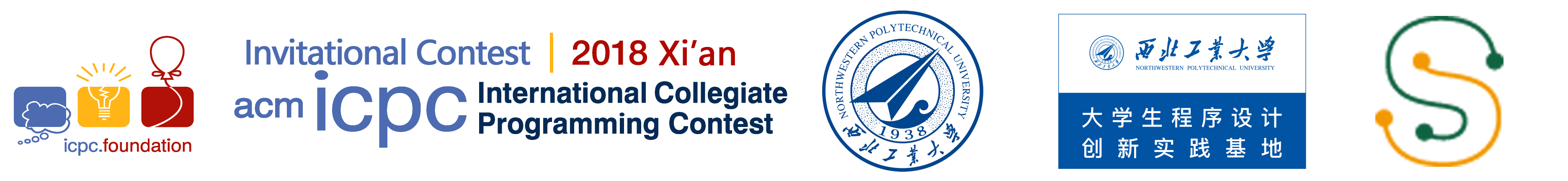 Contest Banner