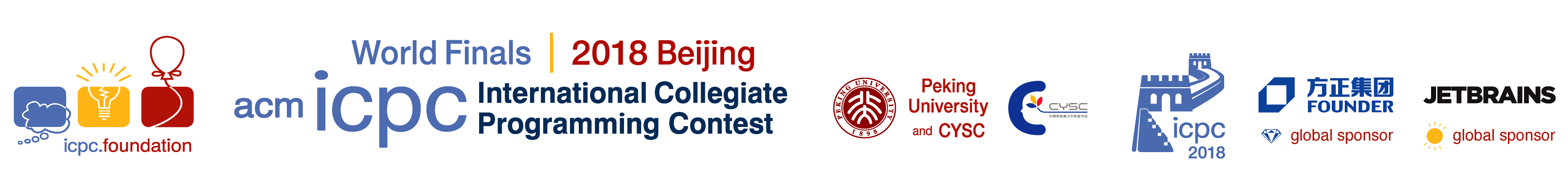 Contest Banner